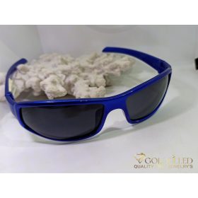 Слънчеви очила с UV защита 1103