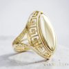 Антиалергичен пръстен "Goldfilled", в различни размери, цвят 14K